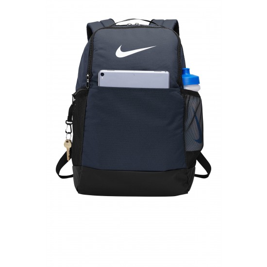 Nike Brasilia Backpack by Duffelbags.com